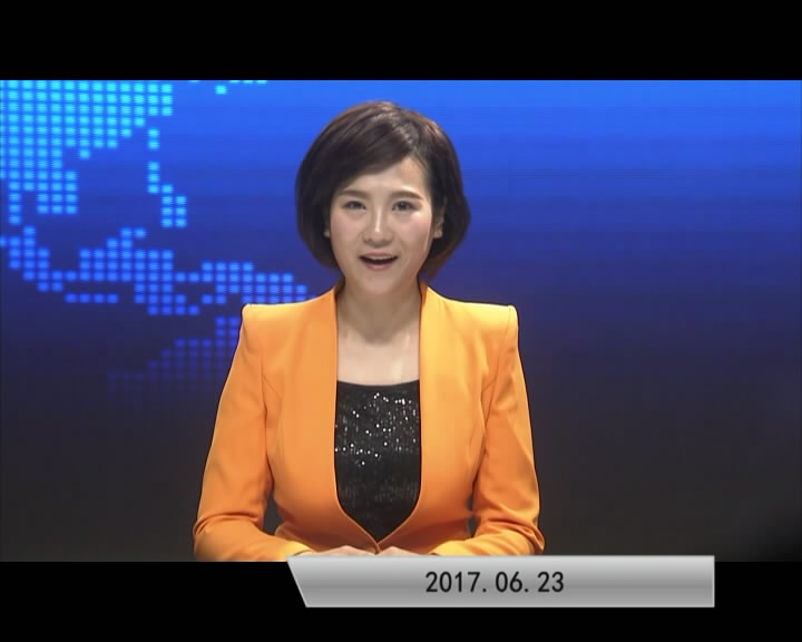 2017.06.23���ٵ�������