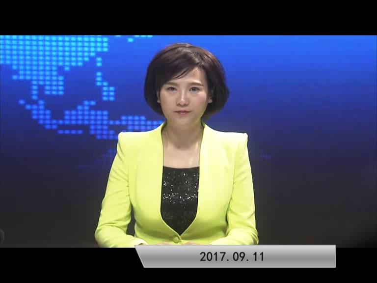 2017.09.11���ٵ�������