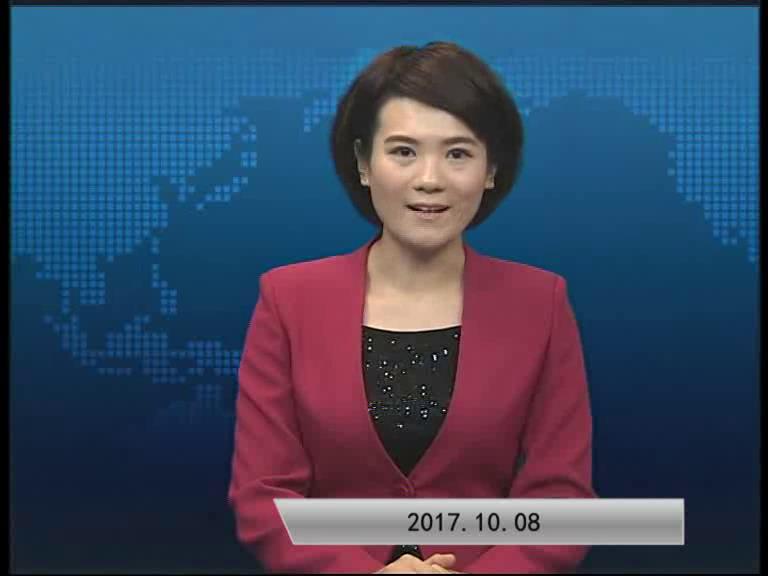 2017.10.08���ٵ�������
