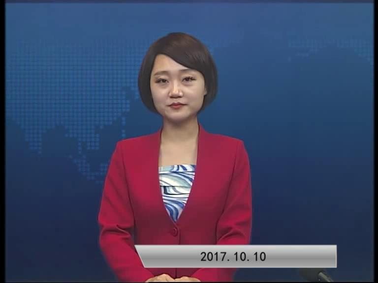 2017.10.10���ٵ�������