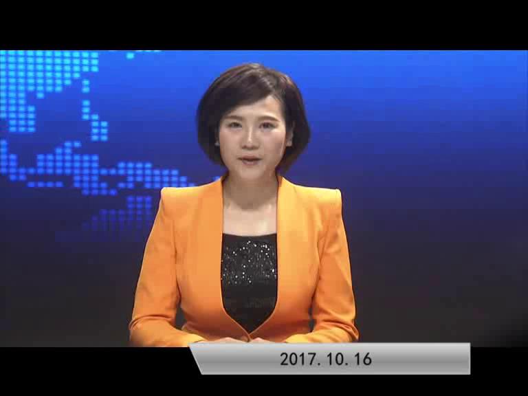 2017.10.16���ٵ�������