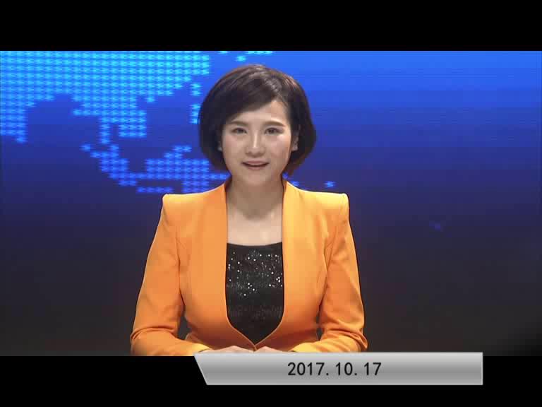 2017.10.17���ٵ�������