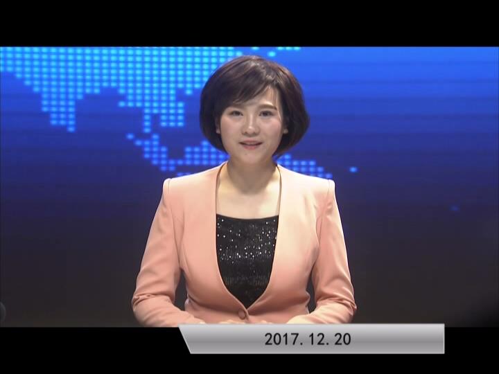 2017.12.20���ٵ�������