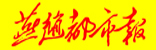 ���Զ��б�